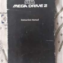 Sega Mega Drive 2. Инструкция.1994г. Редкость!, в г.Костанай