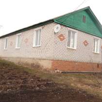 Срочно продаются 2 дома в кайбицком районе с.Большая Кайбица, в Казани