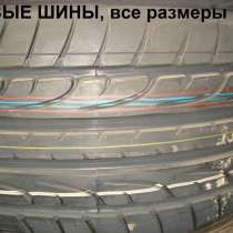 Новые Dunlop 245/45ZR17 SP Sport Maxx XL 95Y, в Москве