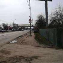 Участок 14 соток Москва, Сосенки, в Москве