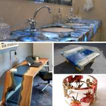 Смола прозрачная для стола-реки, для картин, для бижутерии, в Екатеринбурге