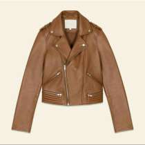 Косуха Maje р.38 FR коричневая, в Москве