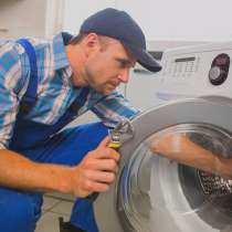 ⭐ Ремонт стиральных машин срочно, в Белгороде