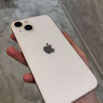 IPHONE 13, в Сочи