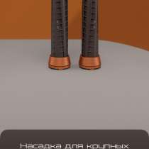 Стайлер- BORK, в Санкт-Петербурге