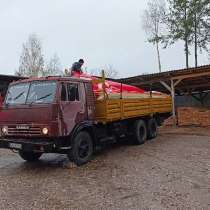 КамАЗ 5320. Продажа, в Сергиевом Посаде