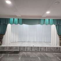 Салон штор "Мастер Стиль" в Луганске, в г.Луганск