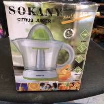 Соковыжималка, в Москве