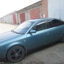 Ауди A6 Крыло заднее левое, в Москве