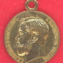 Россия фрачная миниатюра медаль За усердие Николай II фрачни, в Орле