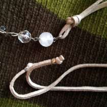 Ожерелье Лиса и Сова, в Москве