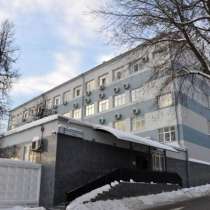 Сдается офис 1200 кв. м, в Москве