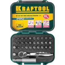 Набор бит для шуруповерта KRAFTOOL EXPERT 26157-H33, в г.Тирасполь