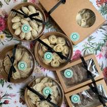 Халяль домашние полуфабрикаты, в Москве