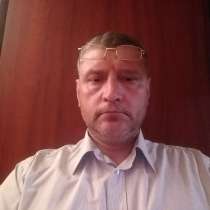 Сергей, 46 лет, хочет пообщаться, в г.Алчевск
