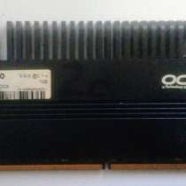Модуль памяти DDR2 1Гб PC2-9200 OCZ, в Москве