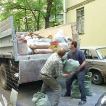 Вывоз строительного мусора, хлама, старой мебели «под ключ», в Ялте