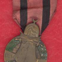 Сирия Орден За Палестинскую компанию 1948 г., в Орле