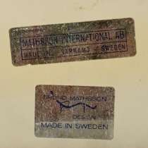 Столик от Bruno Mathsson, в Москве