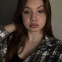 Ищу работу, в Краснодаре