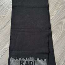 Karl Lagerfeld черный вязаный длинный шарф. Новый, в Москве