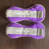 Утяжелители 1 кг, в Москве