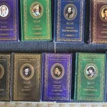 Книги -Великие поэты. 100 Новые, в упаковке, в Москве
