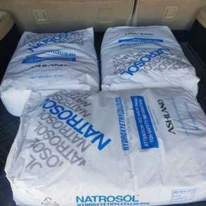 Куплю натросол, фторопласт, химическое сырьё неликвиды по РФ, в Нижнем Новгороде