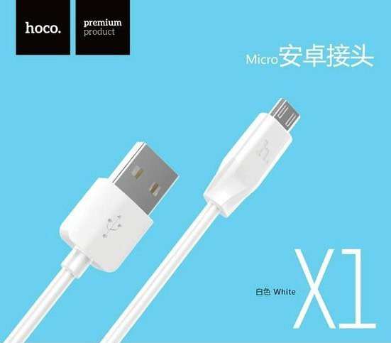 Кабель USB-Micro X1 Rapid White 2m, hoco