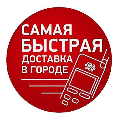 АГЕНТСТВО ОСОБЫХ ПОРУЧЕНИЙ