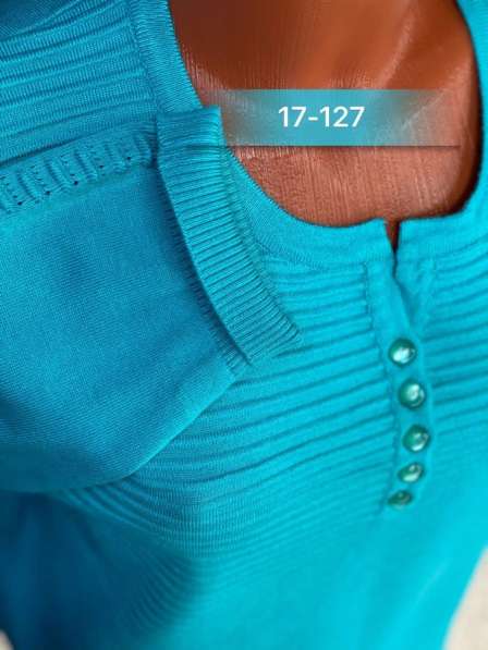 Кофта в Москве фото 3