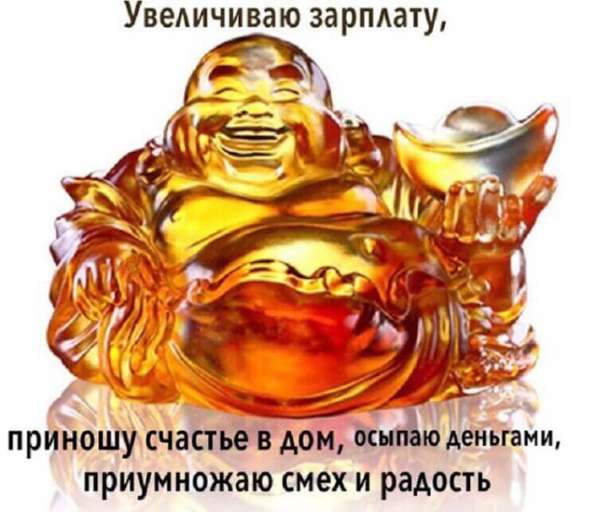 Индийский лук в 