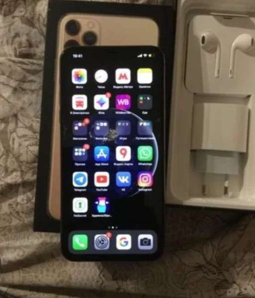 IPhone 11 Pro Max 256Gb в Москве