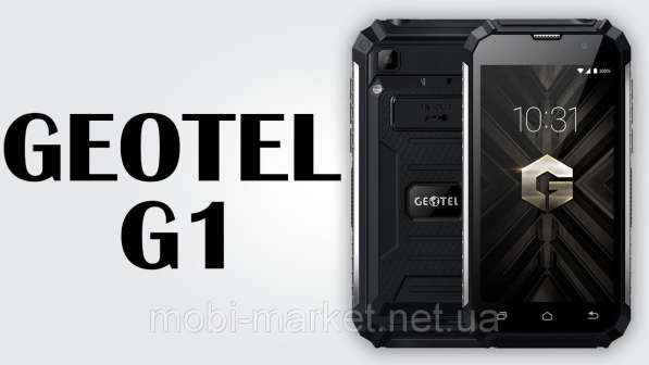 Противоударный смартфон Geotel G1 в 