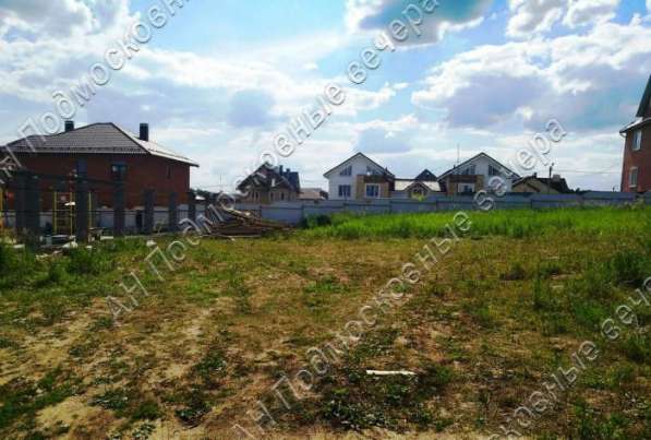 realty_mapper3.plot_in_locationПлощадь 13.00 сот.Есть Электричество, Водопровод. в Москве фото 15