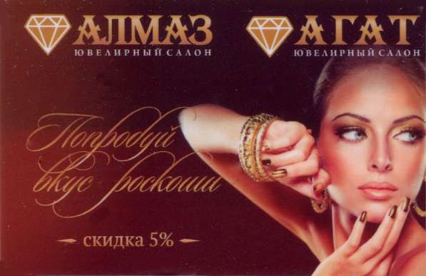 Холдеры, шелфтокеры, ценникодержатели,короба все из пластика в фото 14