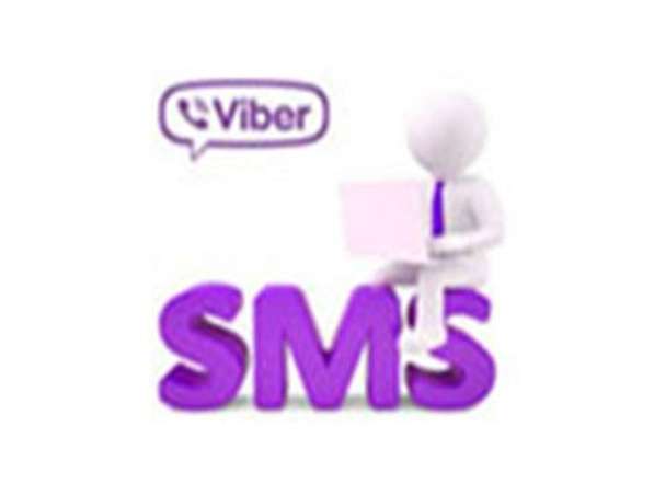 Продвижение товара и услуги через VIBER в фото 3