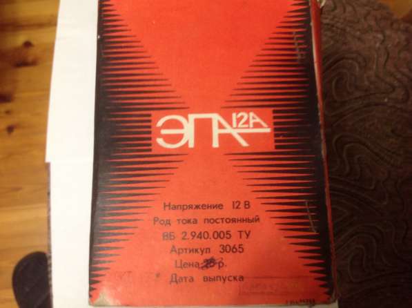Продам электрополировщик эпа-12а в Смоленске фото 3