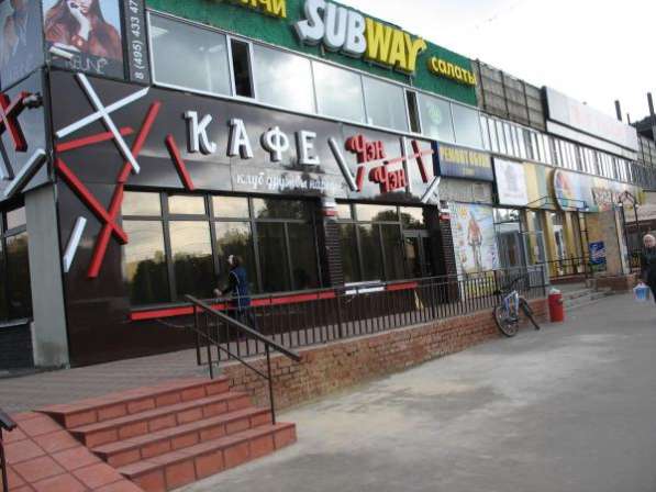 ПСН 361.3 кв.м в Москве фото 3