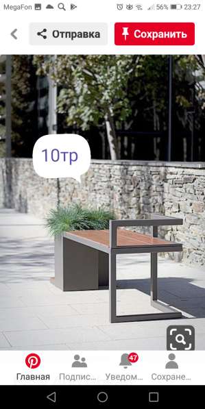 Сварочные работы в Москве фото 3