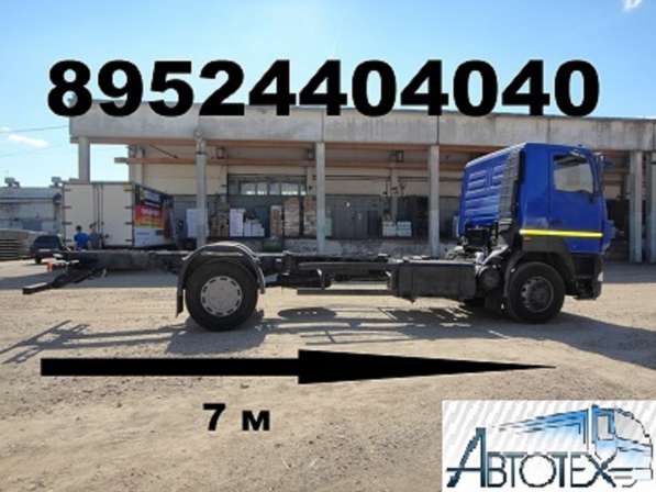 Удлинить Газон Газ