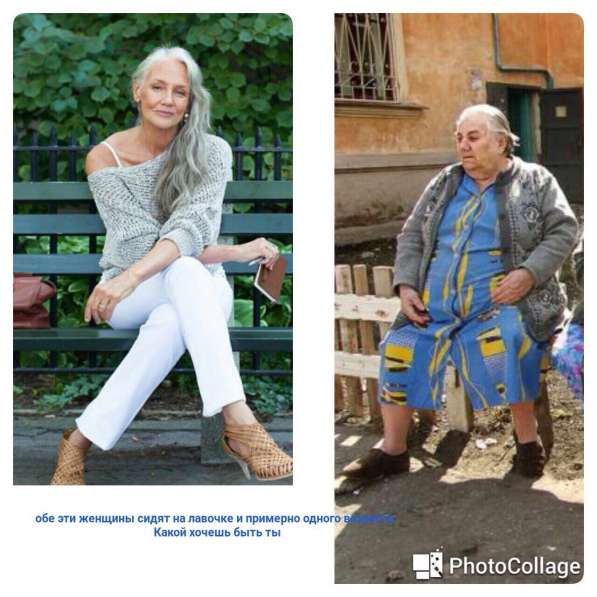 Дамский клуб в Санкт-Петербурге