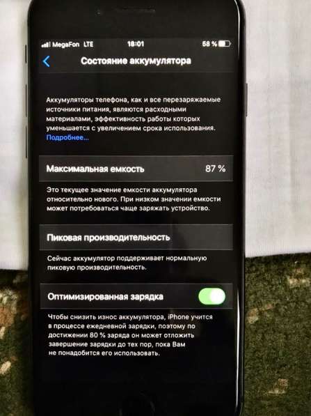 IPhone 8 64gb в Хабаровске