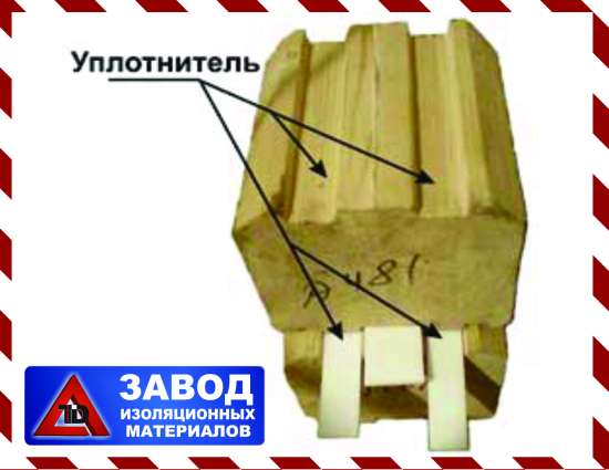 Лента ППЭ 5/30 Межвенцовый уплотнитель в Новосибирске фото 4