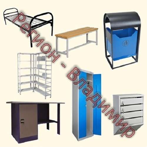 Металлическая мебель в Владимире