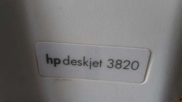 Продам принтер HP Deskjet 3820 в Москве фото 3