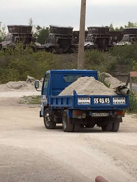 Грузоперевозки в Магнитогорске фото 24