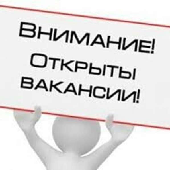 В ресторан требуется повар универсал, 6 мкр