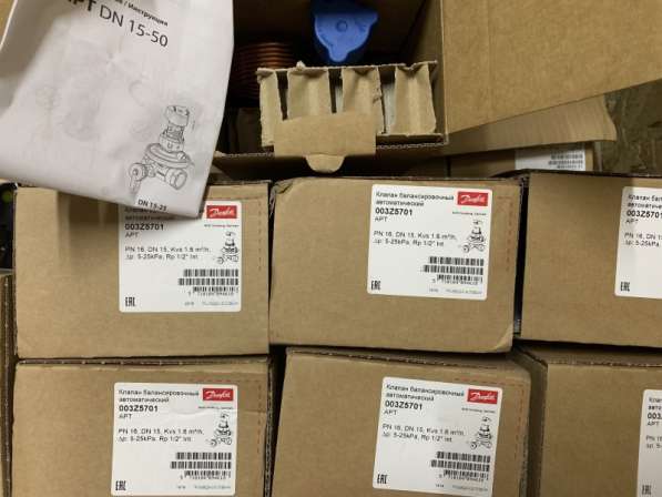 Куплю apt данфосс