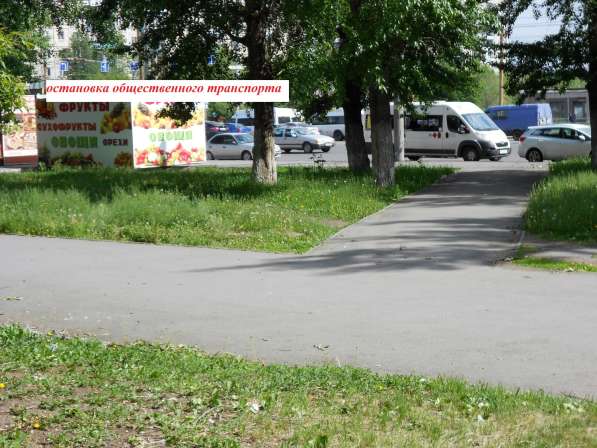 Помещение свободного назначения, 106 м² в Челябинске фото 3